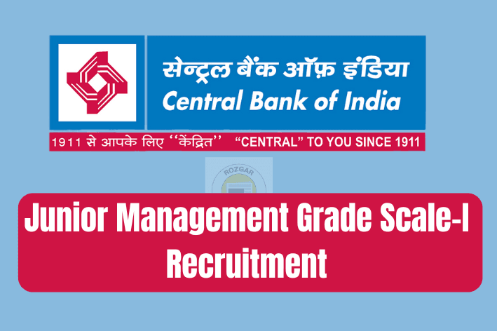 Central bank of India Recruitment 2025